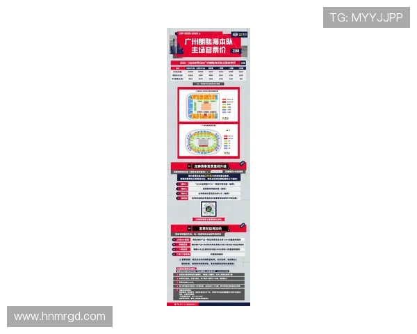 CBA今日是否安排足球表演赛？赛程附表