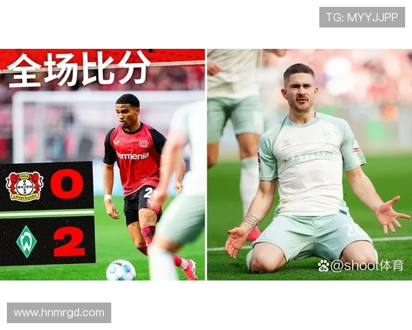 德甲排名败退的球队原因分析及未来展望