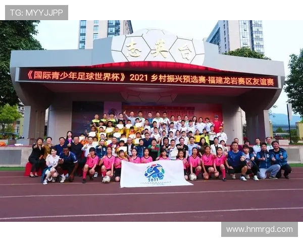 二十一届足球世界杯聚焦香港城市激情与全球荣耀梦想之旅新时代篇章