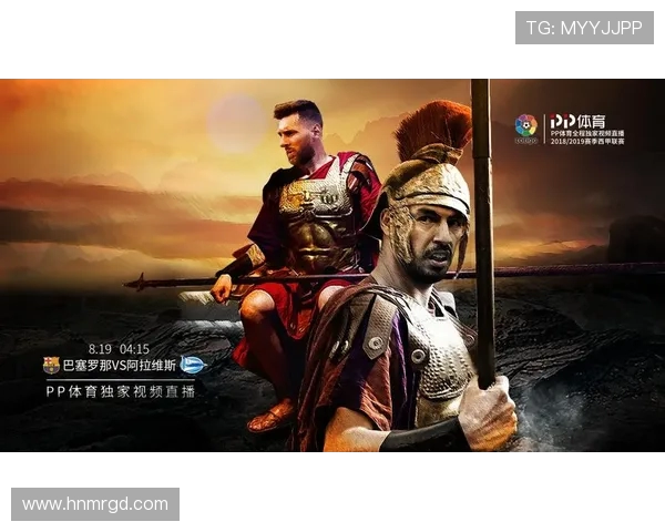 龙珠体育提供的西甲视频直播体验分析